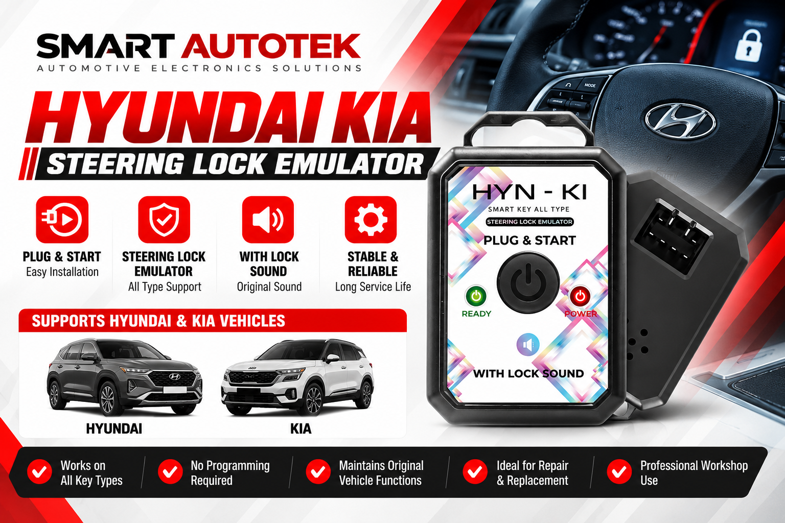 Hyundai Kia Steering Lock Emulator product image